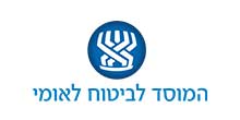 המוסד לביטוח לאומי